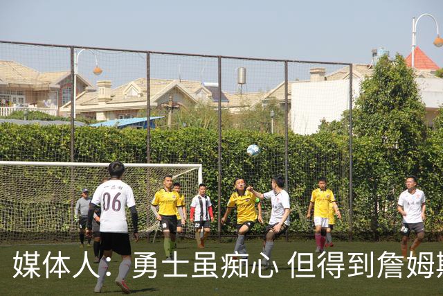 媒体人：勇士虽痴心 但得到詹姆斯的概率不及骑士 热火甚至是快船